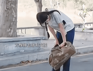 《纯真年代的爱情》方穆扬离开支援唐山，让费霓看清了自己的心意，方穆扬的眼里全是费