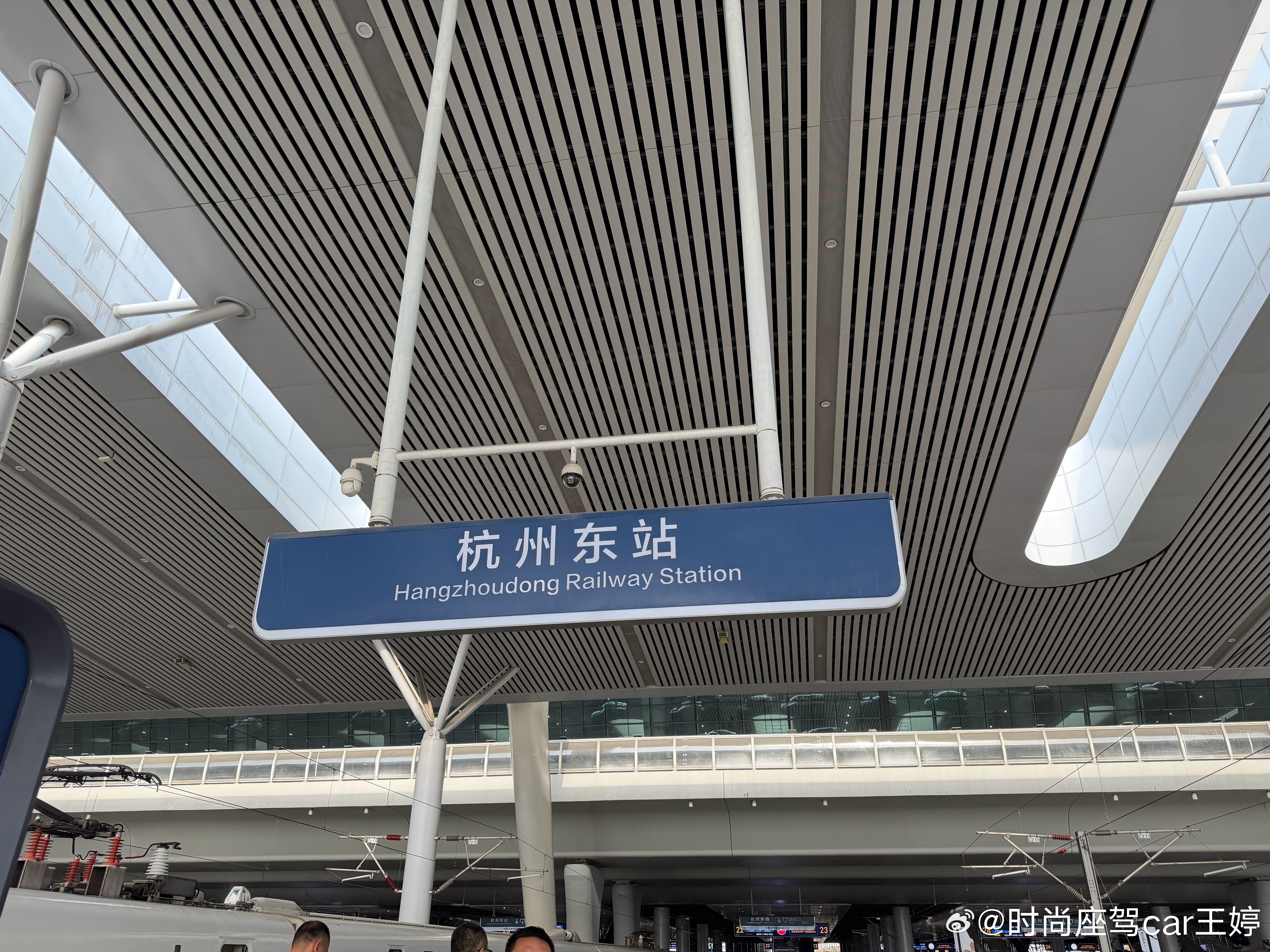 住上海来杭州上班的一天，不堵车，很高效婷日常