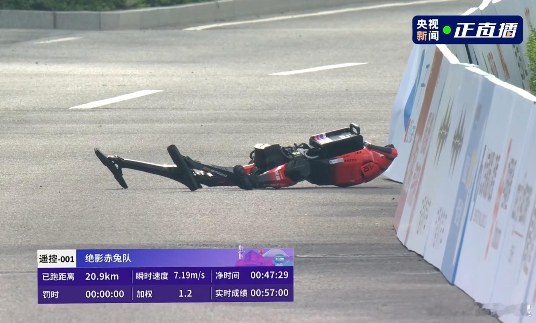 2026机器人半马机器人半马挺有意思的，而且是直播，是骡子是马，拉出来遛遛，这次