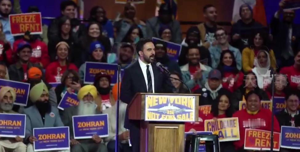 快讯！快讯！。
 
据媒体报道，美国纽约选务部门突然宣布了计票结果。
 
选情一