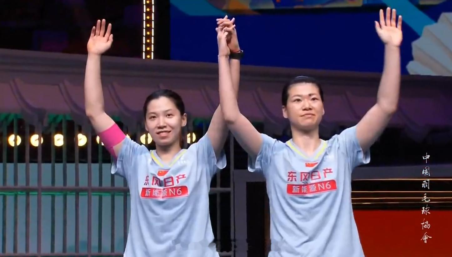 2026年羽毛球亚锦赛 冠军 李怡婧/罗徐敏亚军 刘圣书/谭宁季军 阿玛莉亚/拉