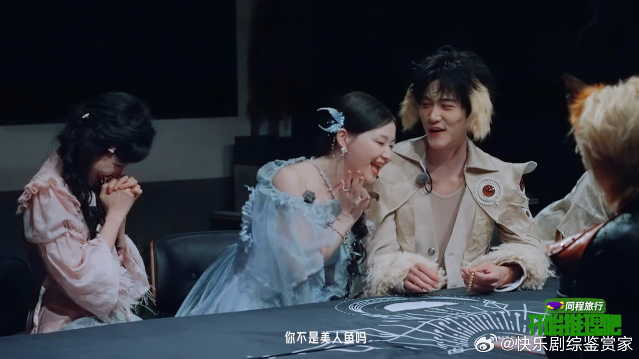 周柯宇对金靖撒娇叫姐姐刘宇宁丁程鑫看周柯宇撒娇的表情周柯宇难得展露撒娇一面，对着
