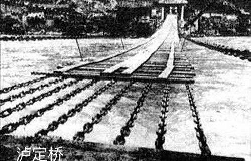 红军长征途中的“强渡大渡河”是在什么样的情况下完成的？有何重要意义？
很多人听过