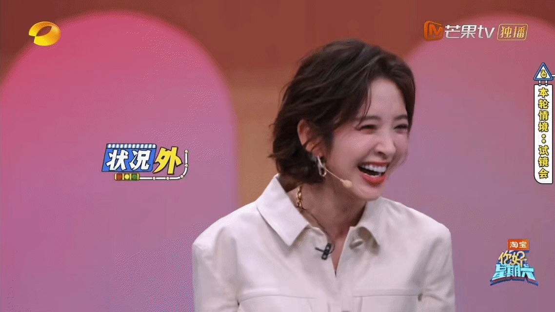 唐艺昕李雪琴变成请安永动机王濛说唐艺昕演祺贵人最像王濛认证“演祺贵人最像”的时候