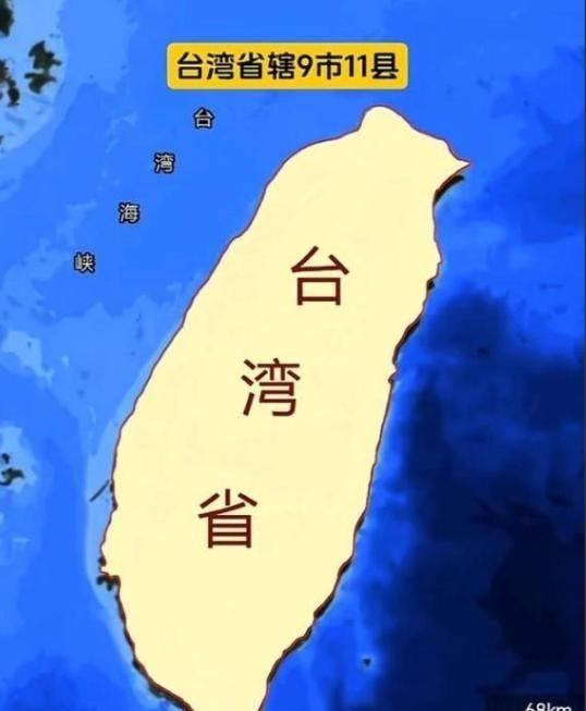 两岸都能认可的台湾问题解决办法出现了。一个小伙提出一个解决台湾问题的方案：让支持