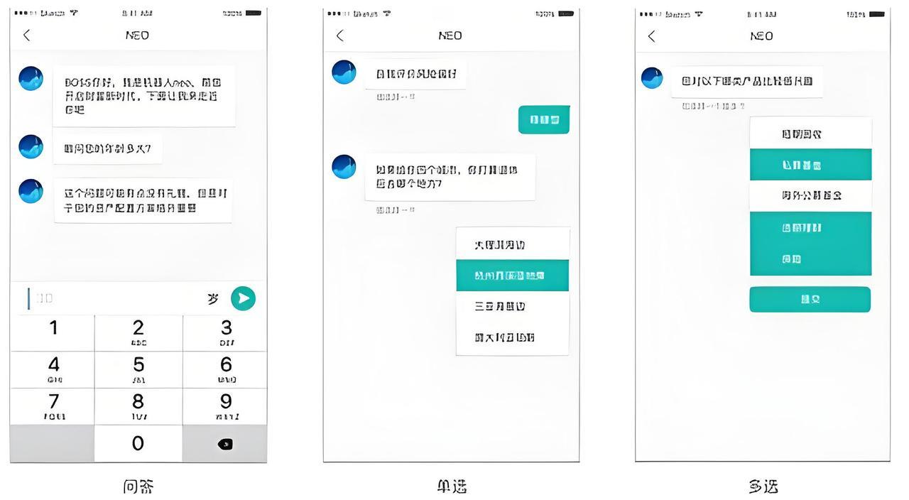 我的看法:骨相好，皮相有缺陷。
但这些属于治标不治本，
如果小渡助手精准推送，这