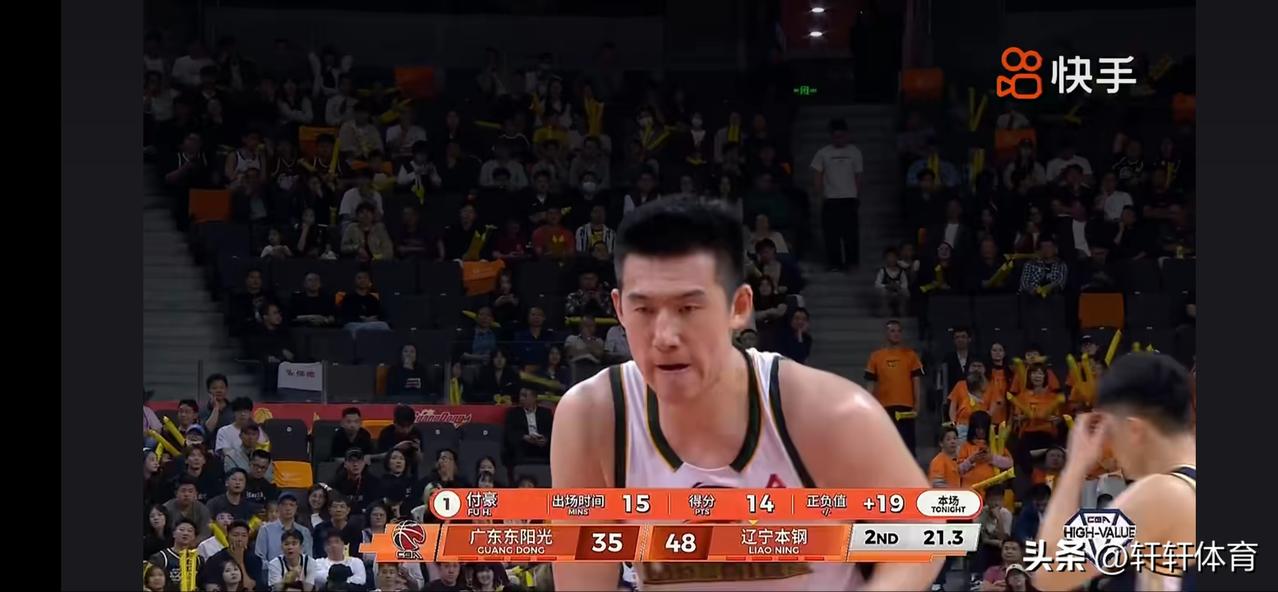 CBA常规赛今天最引人注目的就是，辽粤大战截止目前两队上半场比赛已经结束，上半场
