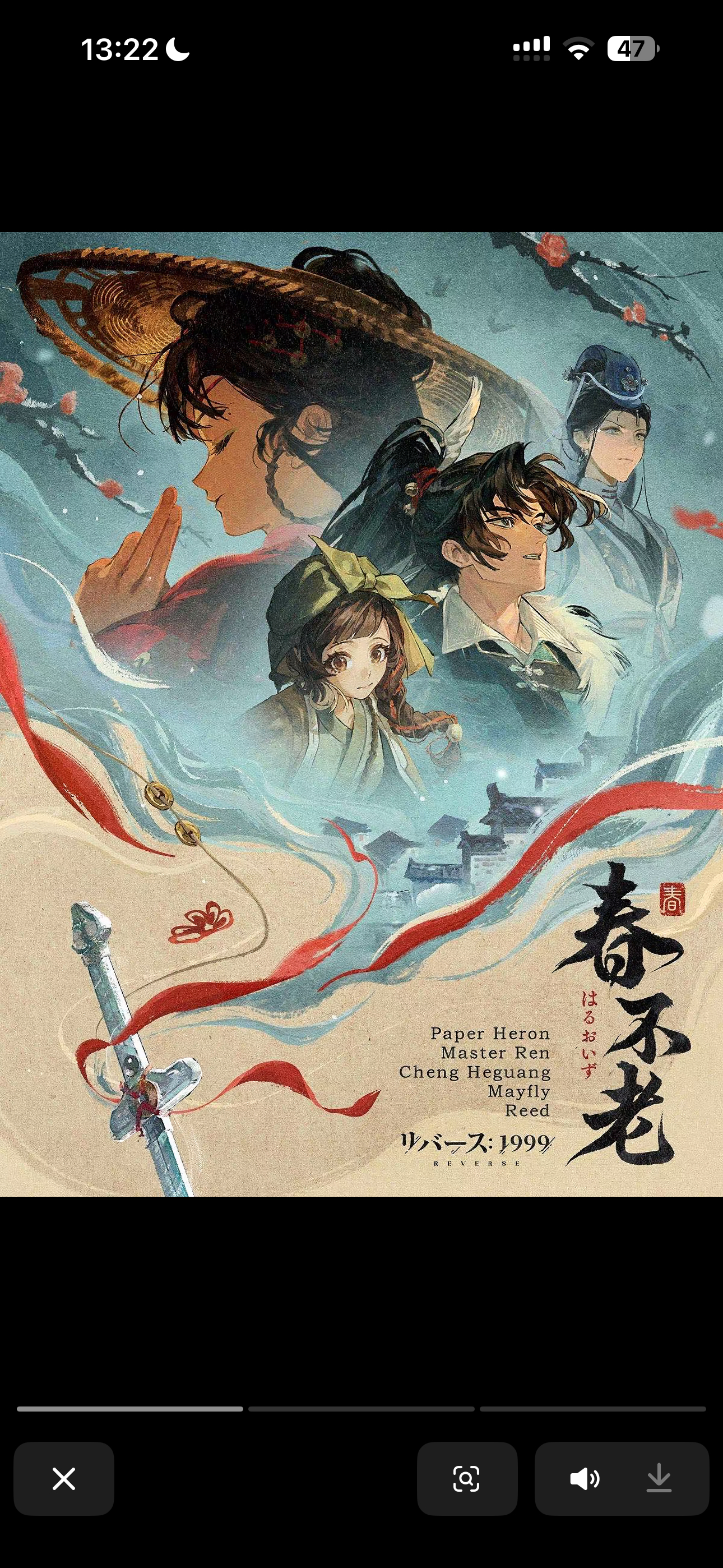 日服又发这个抗日神剧海报 