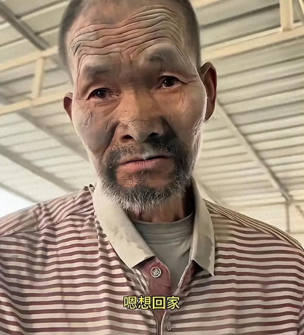 这才是这件事情最可怕的地方！上官正义协助安置老人的过程中，水泥店对面的邻居跑到现