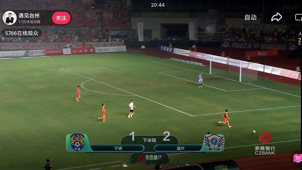 没想到我们温州踢球竟然这么牛目前四强赛