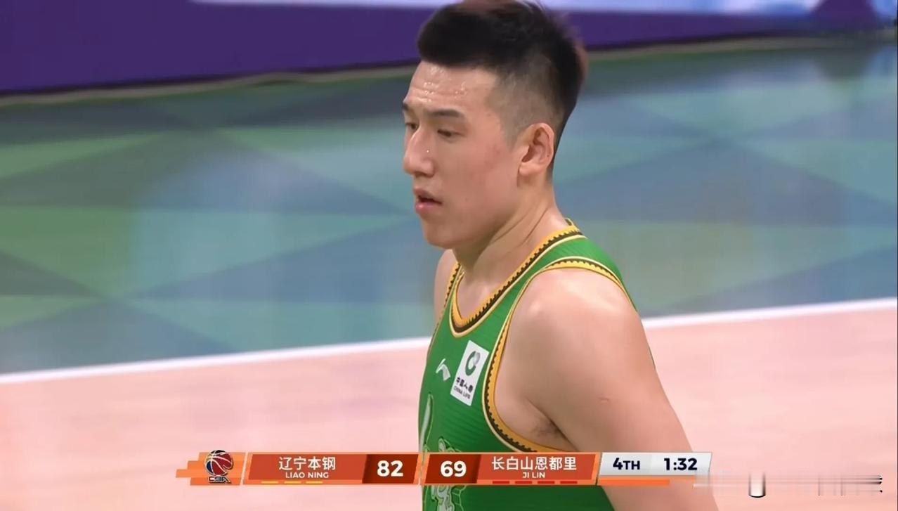 辽宁本钢大将付豪不愧是球队的顶梁柱！在今天辽宁本钢主场以86:72战胜吉林长白山