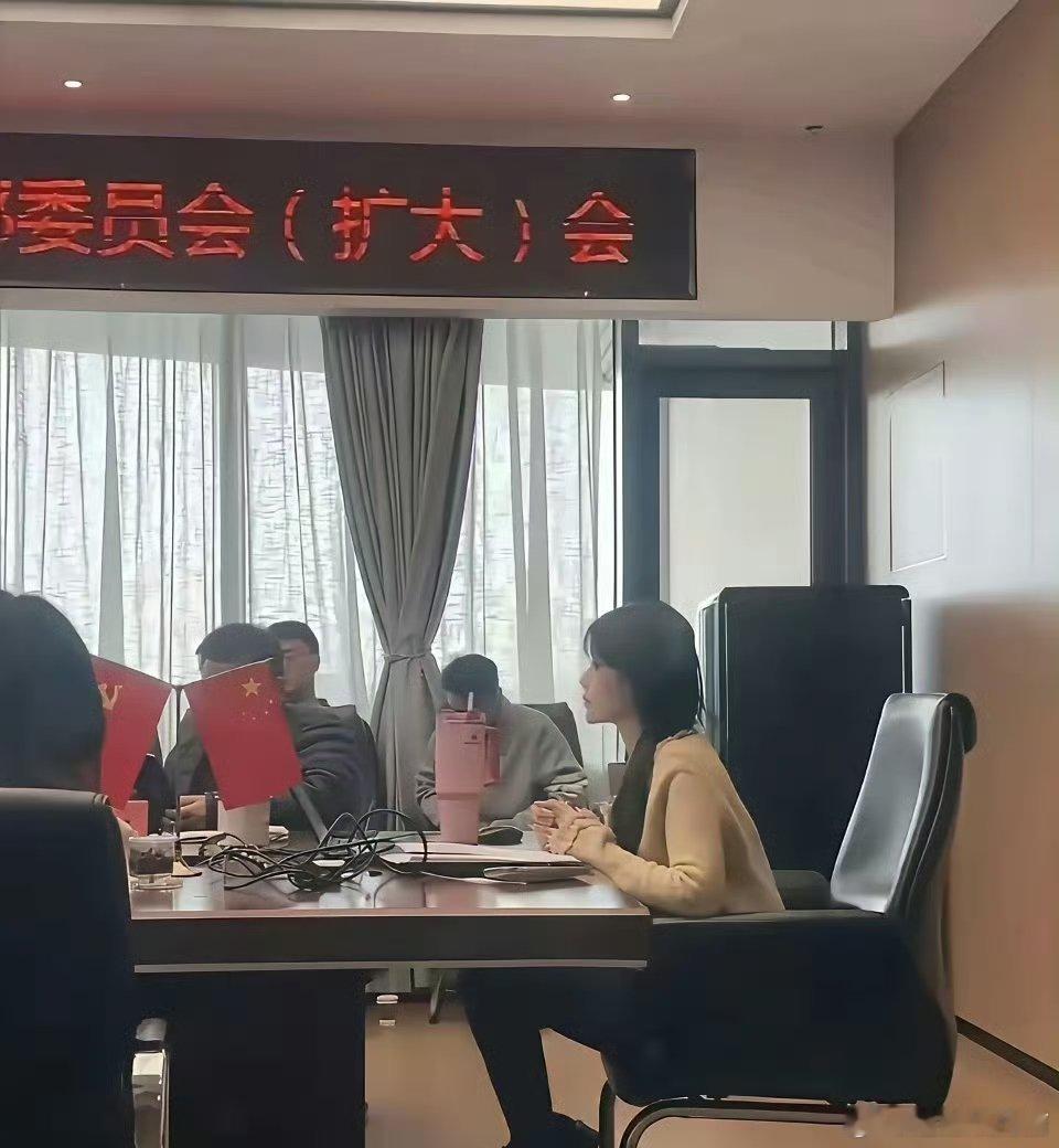 在体制内能坐这个位置的，在体制内是什么级别？ 