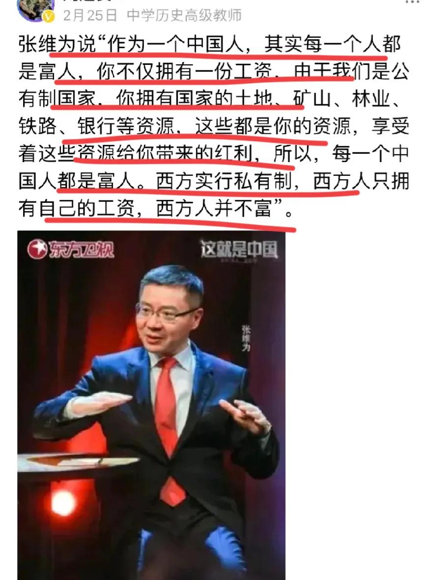请问张教授～
我的那一份是多少？[得意][得意]