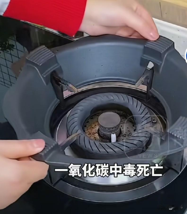 聚能环还能用吗？是省气还是夺命？
 
刚看了一个新闻，有人花几块钱买了一个的燃气