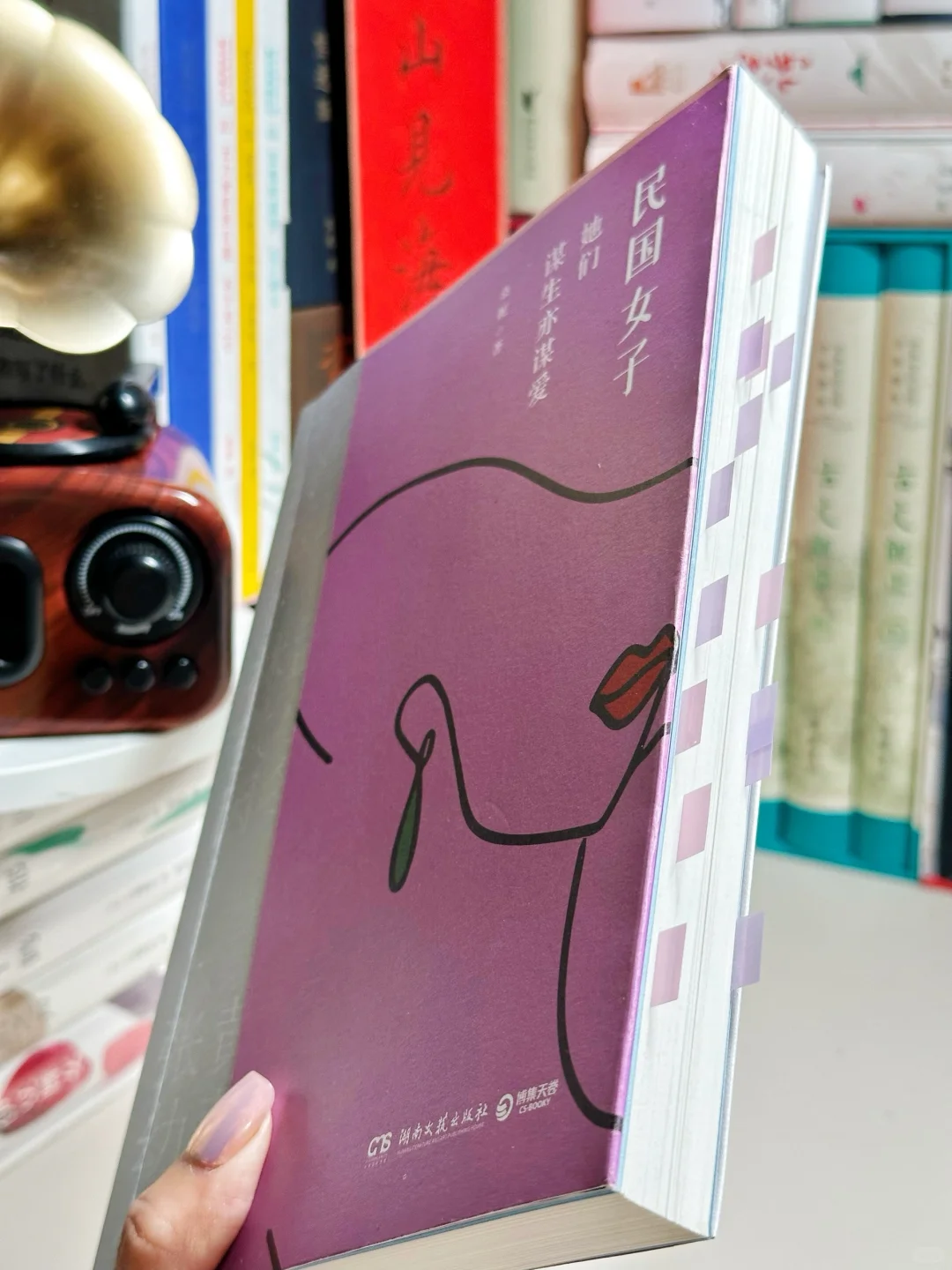 19位民国奇女子✨“活出自我，才是最高段位”