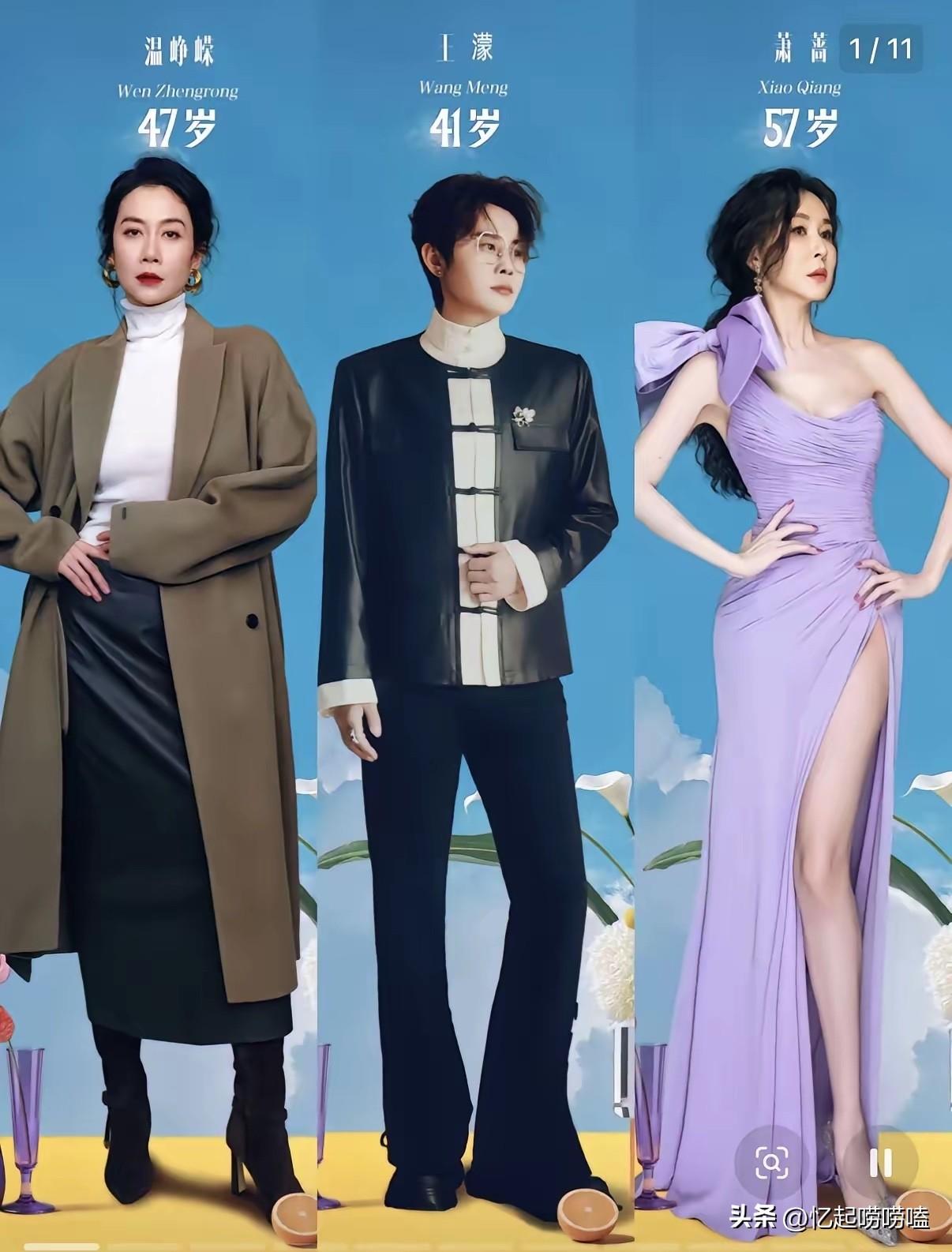 王濛出名不出名，
我不评价，
但是我敢确定一件事，就是王濛这个人，是内娱少有的活