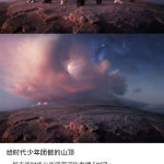 ​​时代少年团新歌海报是AI的时代少年团海报是AI的 时代少年团新海报被指AI创