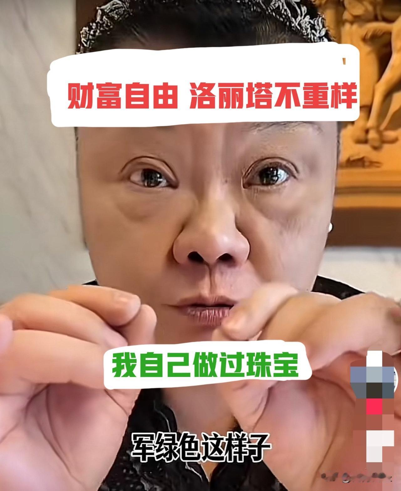上海安福路小公主做过珠宝商
上海网红安福路小公主的裙子多，洛丽塔的超短裙，每天不
