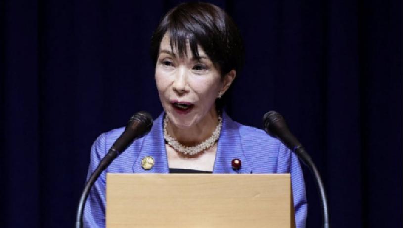 快讯！快讯！
 
据媒体报道，日本人士高市早苗突然宣布了与台岛人员的会面安排。