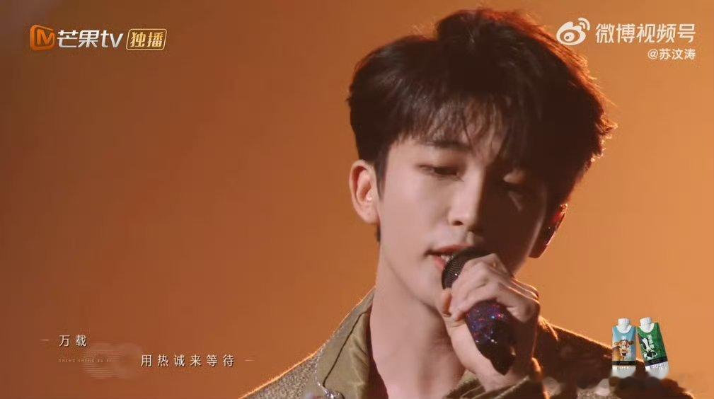黄子弘凡0帧起手唱港乐 哇塞，黄子弘凡首次唱全粤语歌曲啊，真是让人眼前一亮！没想