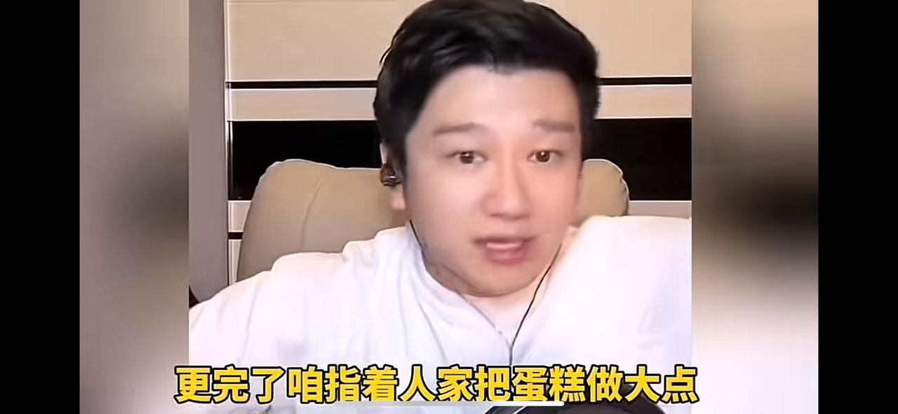 【著名相声演员李寅飞这个行为，积极向郭德纲示好，对此你怎么看？】
近日，有网友刷