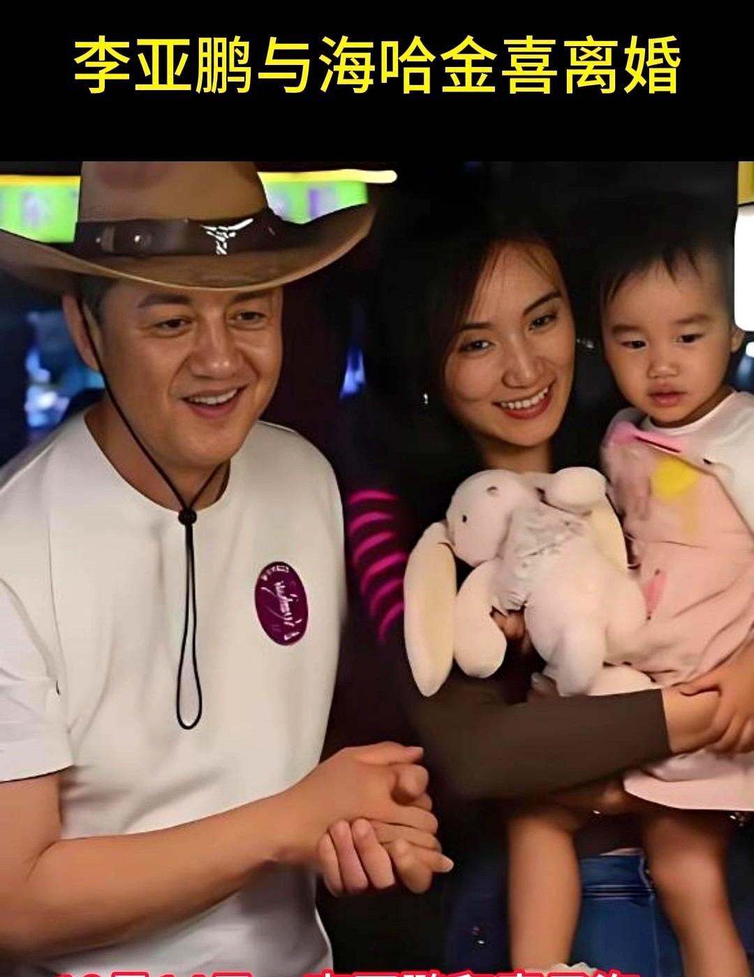 前夫欠债4000万焦头烂额，她离婚带娃，2个月搬进别墅。
别再猜复婚了，海哈金喜