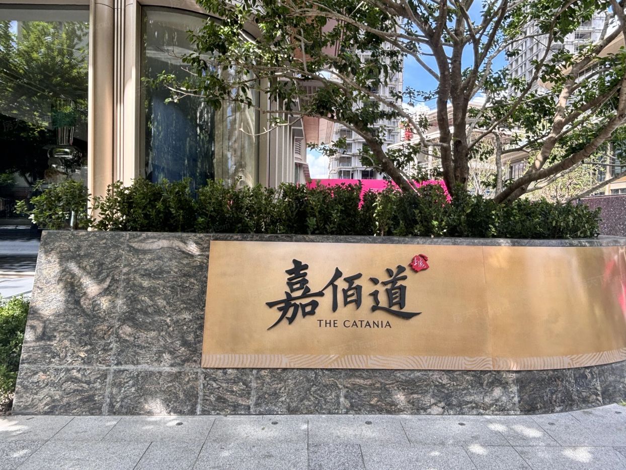 【上海新入市别墅单价刷新区域纪录】上海嘉佰道联排别墅均价超30万每平随着核心城市