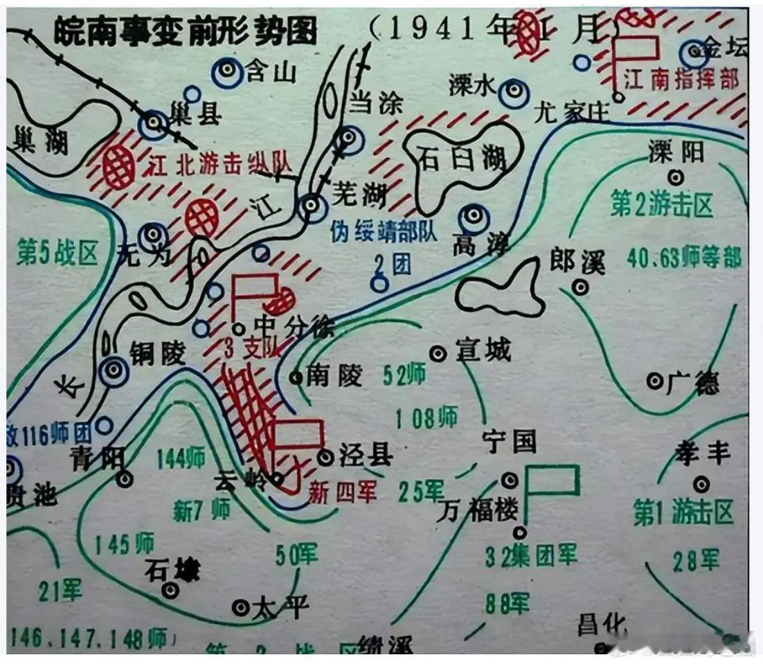 东进！东进！我们是铁的新四军！   合集网页链接11、黄桥决战自10月3日韩部第