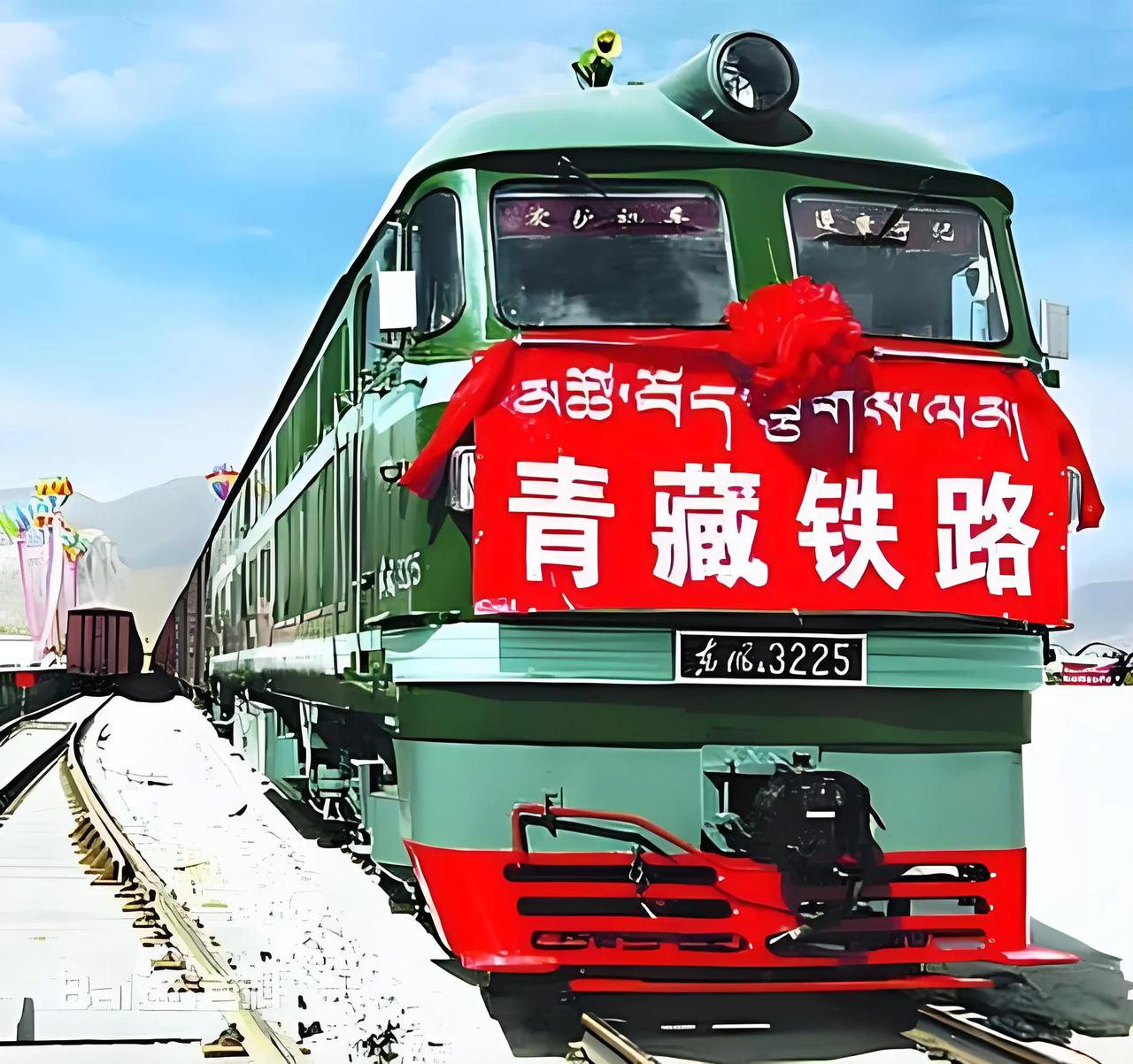 2001年6月29日，‌青藏铁路格尔木至拉萨段‌开工典礼在‌青海格尔木‌和‌西藏