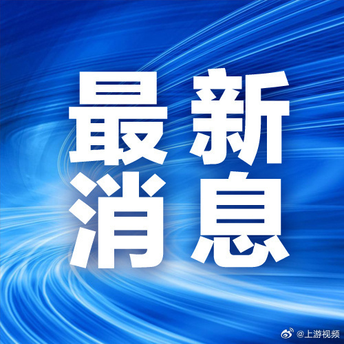 #明日重庆各地陆续转多云#【天气预报｜天气好转在即！明日各地陆续转多云，气温回升