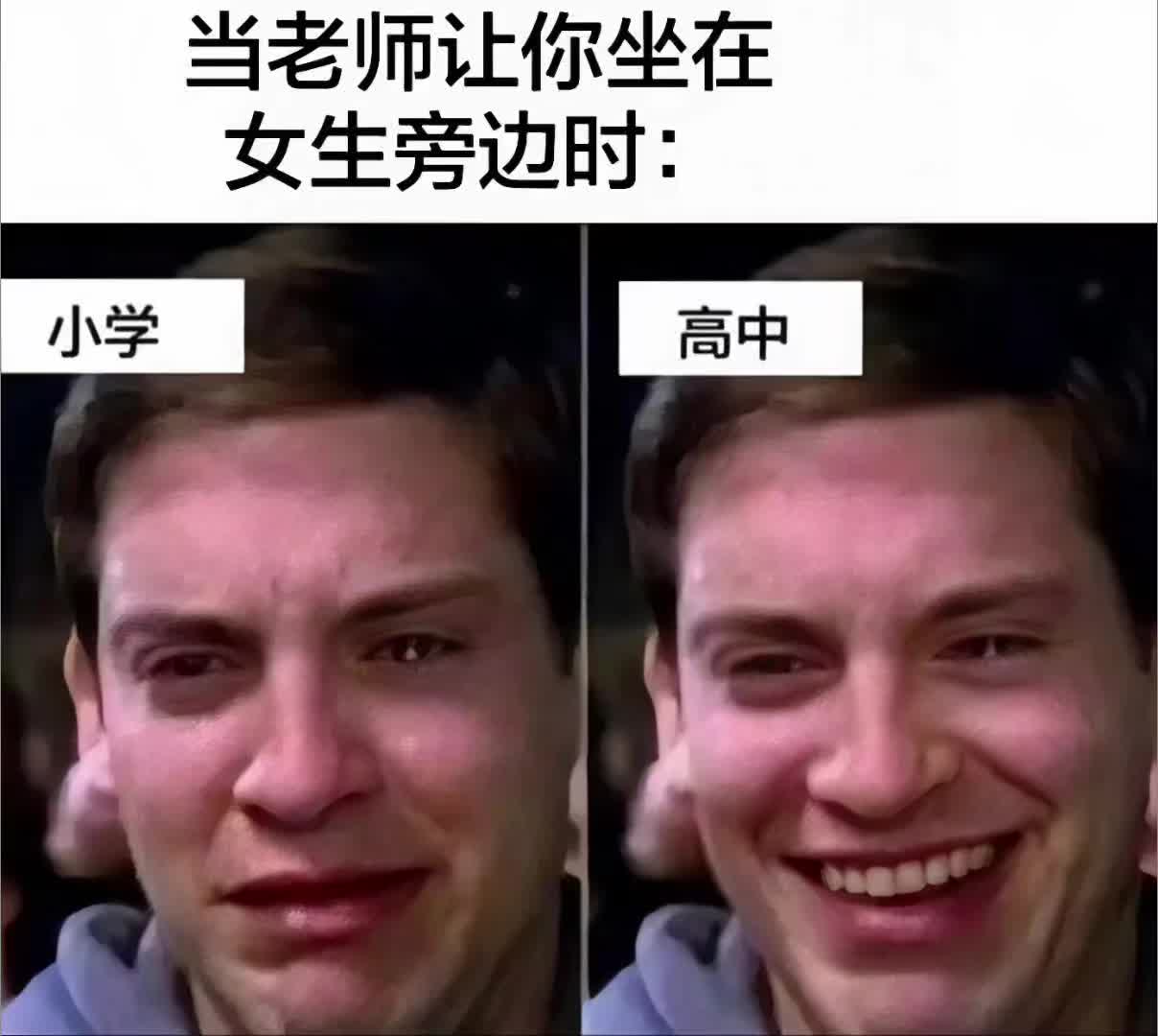 “那很有生活了”