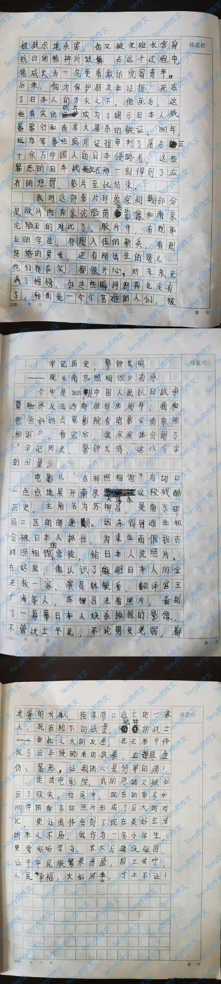 从孩子稚嫩的字里看到这部电影的意义 电影不是要让人记恨，是想讲清楚历史真相，就像
