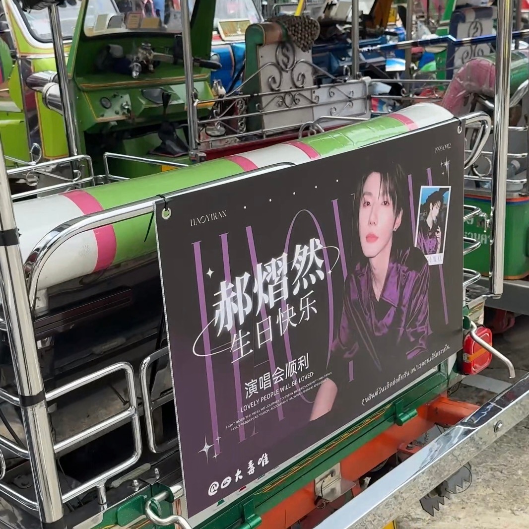 你猜谁会坐到这个车车