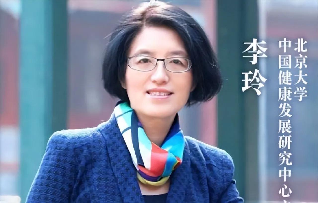 李玲教授说：“连非洲国家都在免费医疗啊！我们在大幅度援助人家，我们给人家建医院、