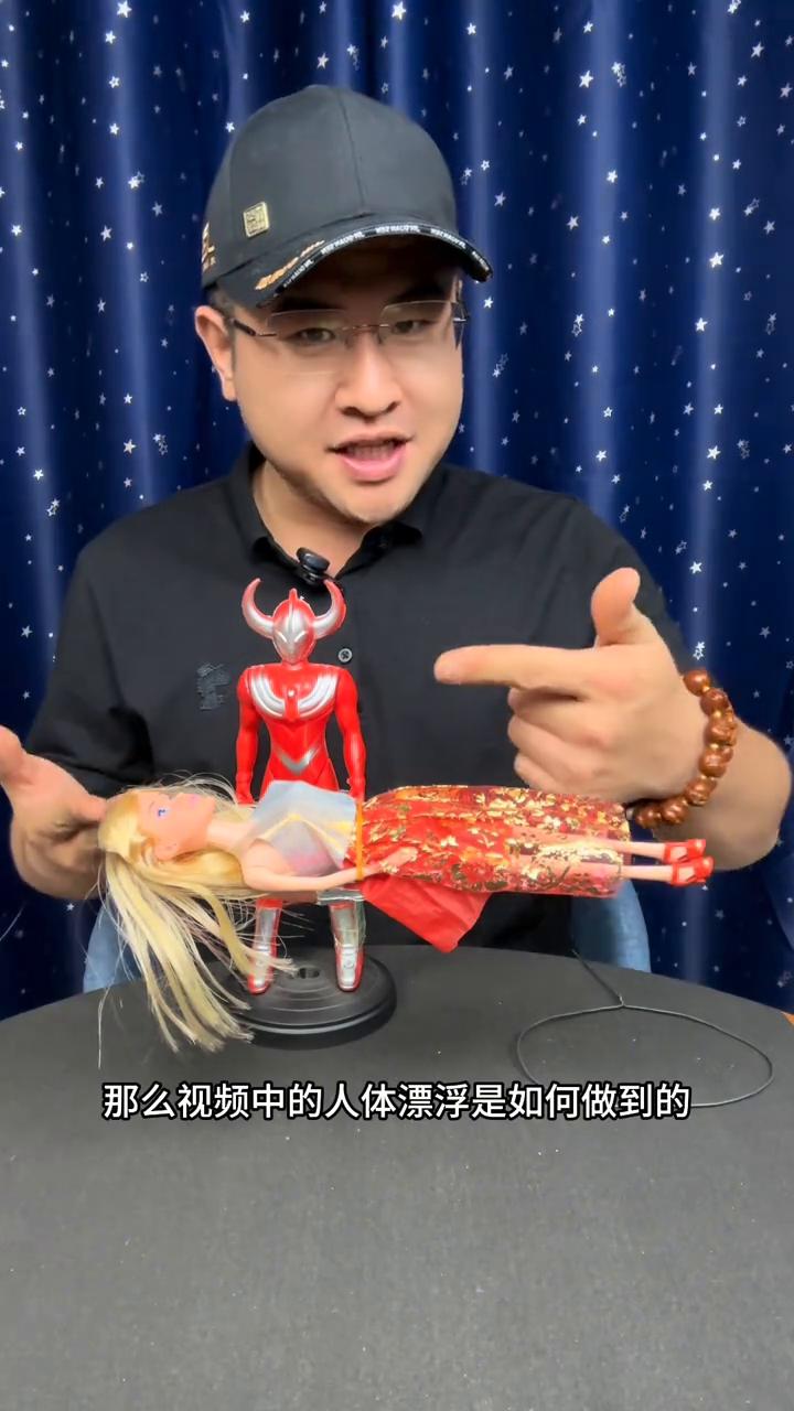 女子街头漂浮术，这招终于破解。
走在街上看到这一幕，我都被惊讶到了，这女子居然漂