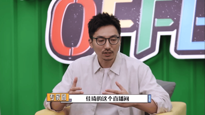 要不然我不是北大教授呢追这综艺完全没快进！从观点输出到内容质感都超在线，特别期待