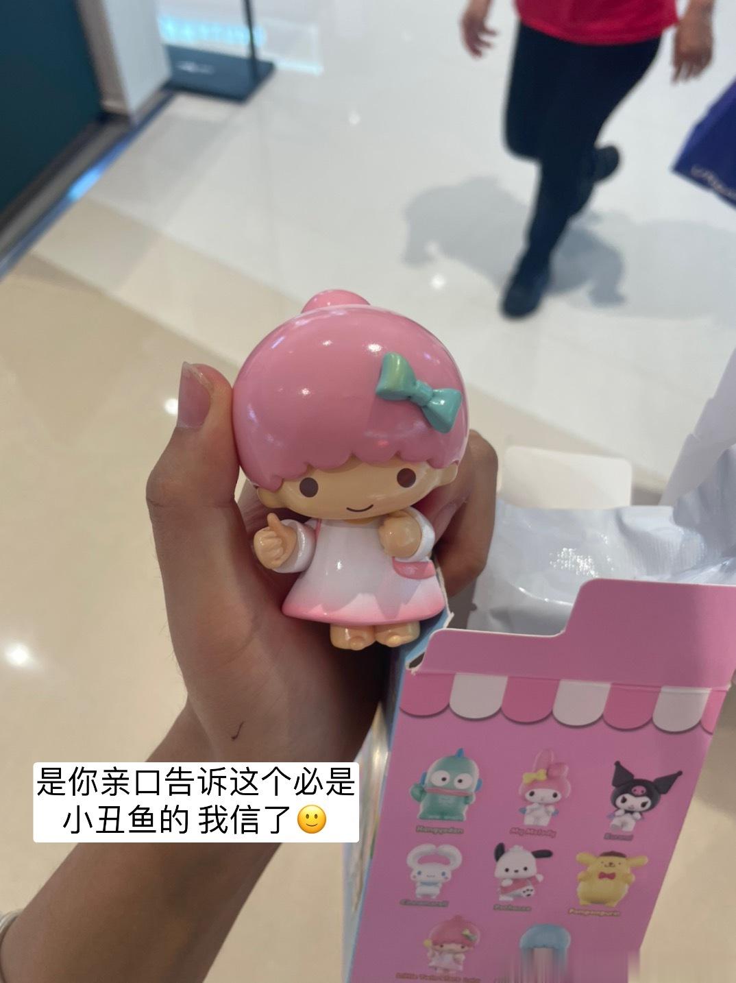 我嘴吃不了孬的 ​​​