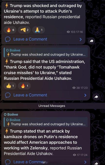 乌克兰91架无人机袭击普京官邸 快讯！泽连斯基已开启自杀倒计时稍早前，乌克兰动用