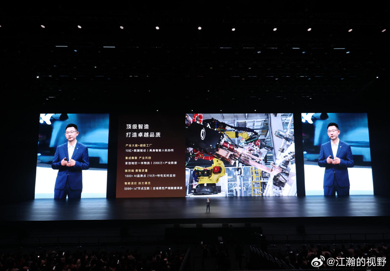 全新一代问界M9上市，入门即满配意味着什么？2026年5月27日，鸿蒙智行问界M