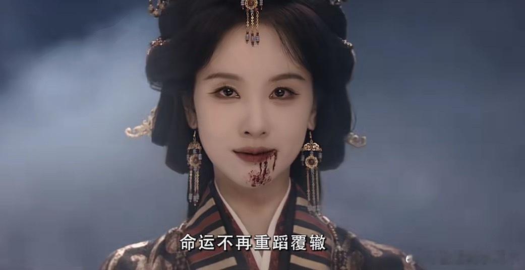翘楚先不说大女主变男演员们的权谋剧剧情了，整整一分多钟的片花。陈都灵全程一个表情