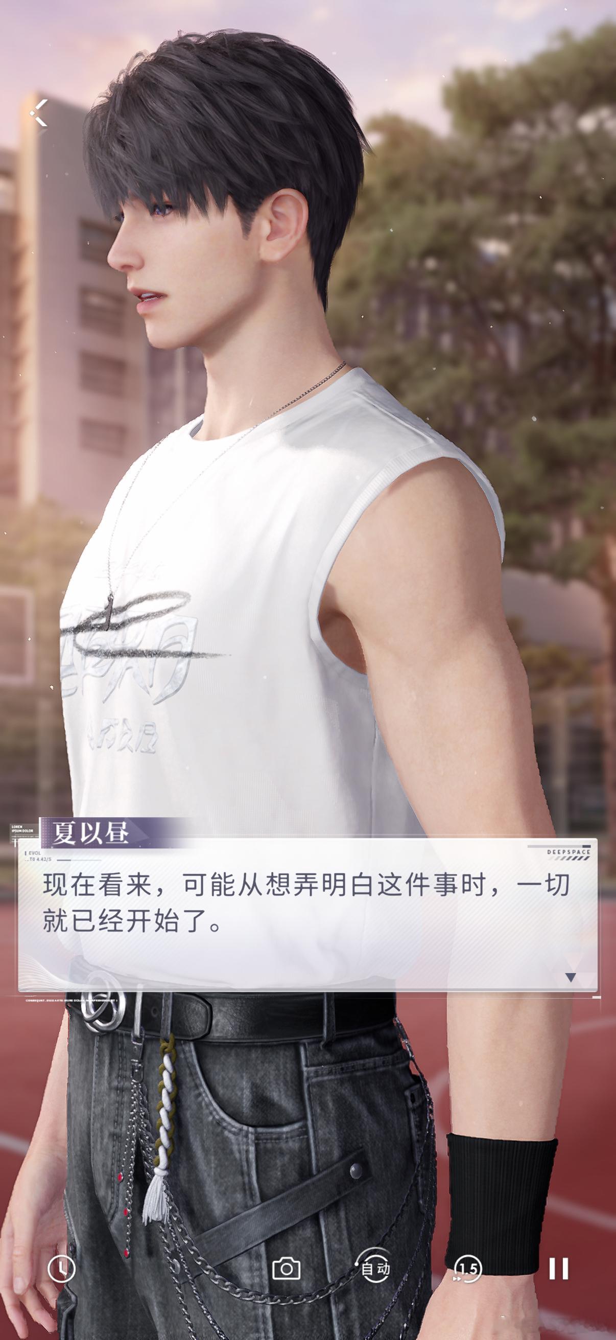 哥的话很感人，哥的胸实在是太显眼，搞得我不知道看哪👀 