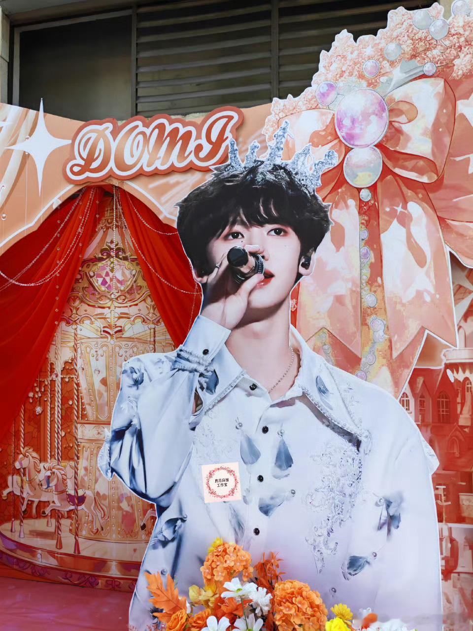 张奕然橙海三代我都没追明白呢…四代已经闪亮登场了