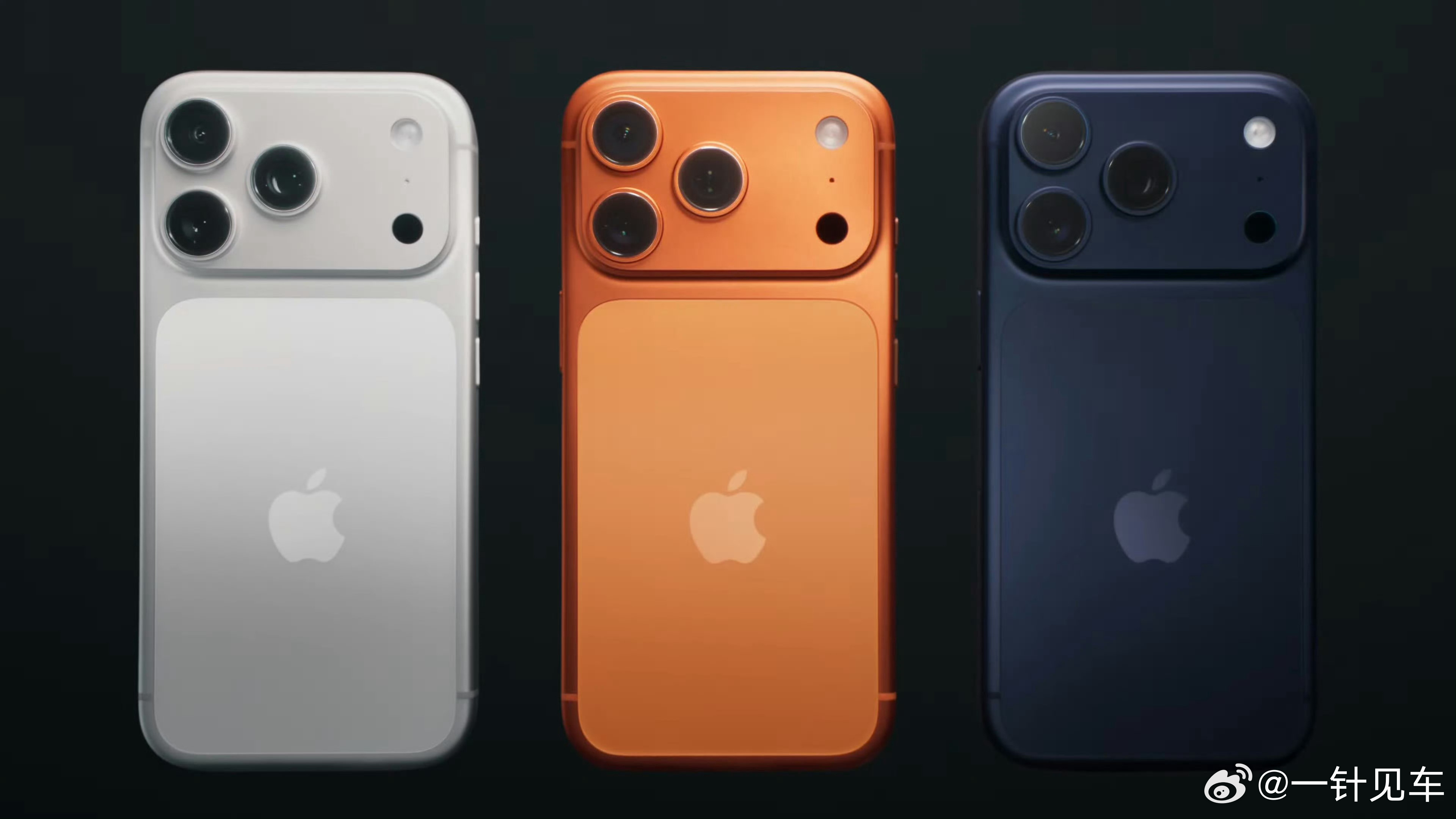 苹果发布会iPhone17Pro，这造型。。。你们如何评价？[允悲] ​​​