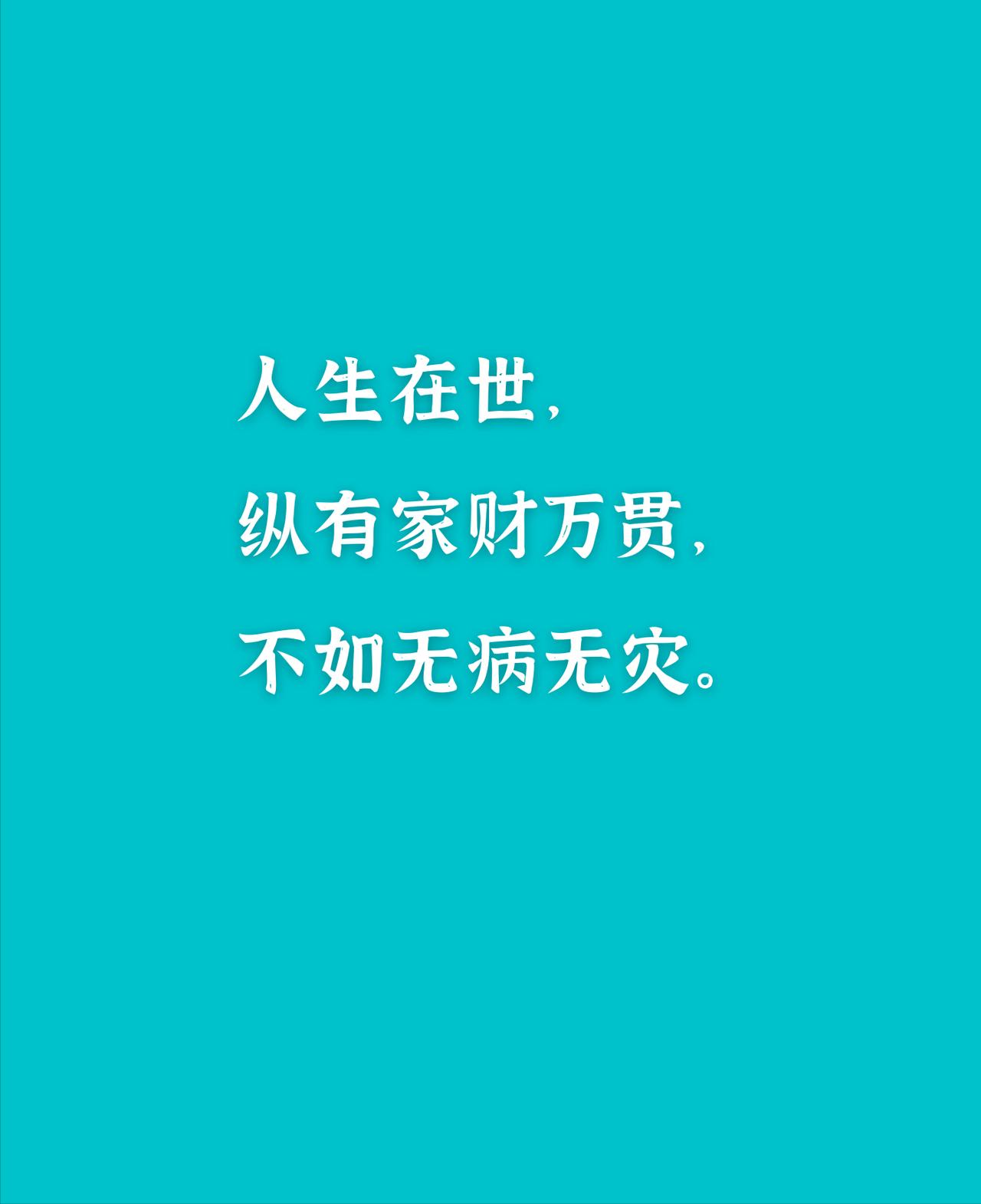 你处在哪个阶段的断舍离？
低级的断舍离，是扔东西。
清理衣柜、扔掉杂物，
以为把
