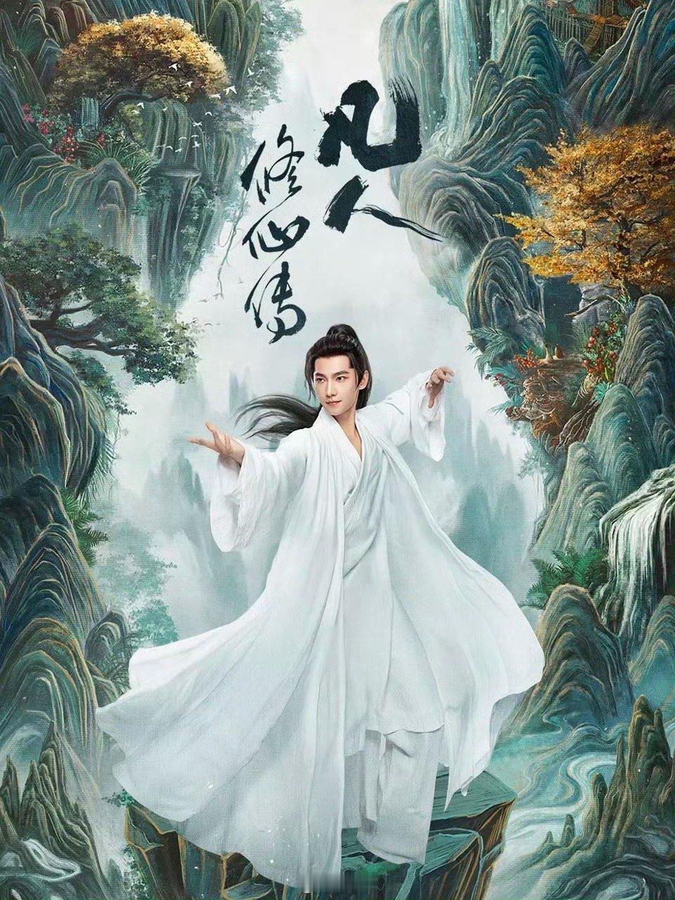 2025年度扛剧生大眼杯表彰小会 年度剧集盘点时刻！《大奉打更人》《难哄》《藏海