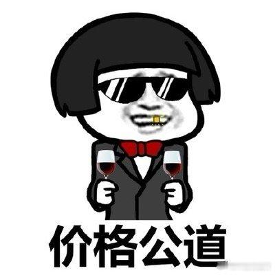 天猫一张图讲清双11折扣脱水往年算满减算到头疼，各种规则绕晕人￼￼￼。今年天猫这