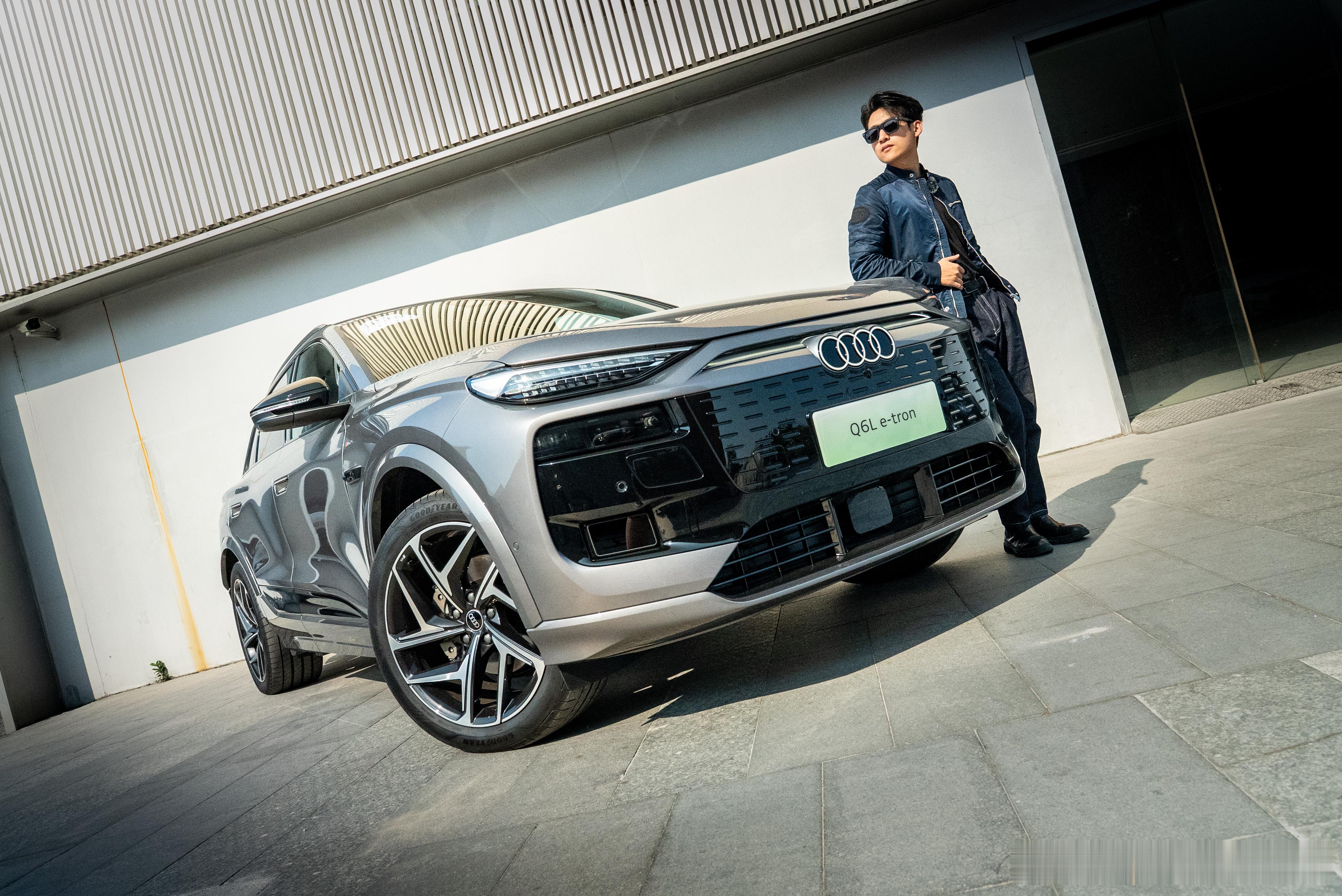 开过一汽奥迪Q6L e-tron才明白，电动时代的好车，是让老司机依然觉得“这车