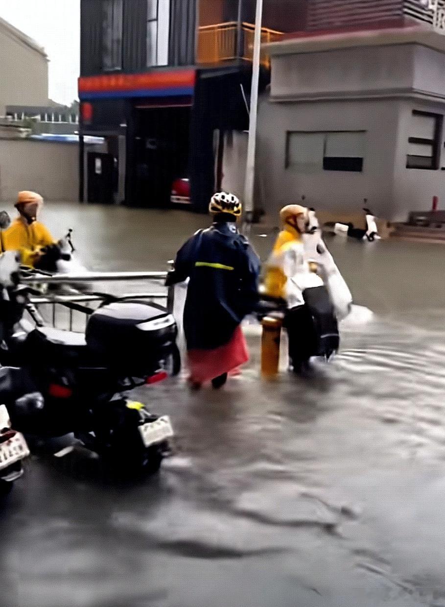涉水外卖 