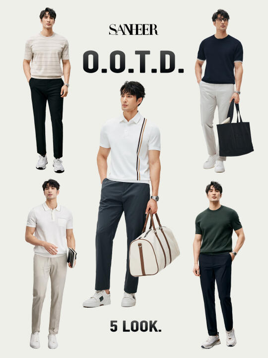 OOTD | 告别通勤穿搭焦虑