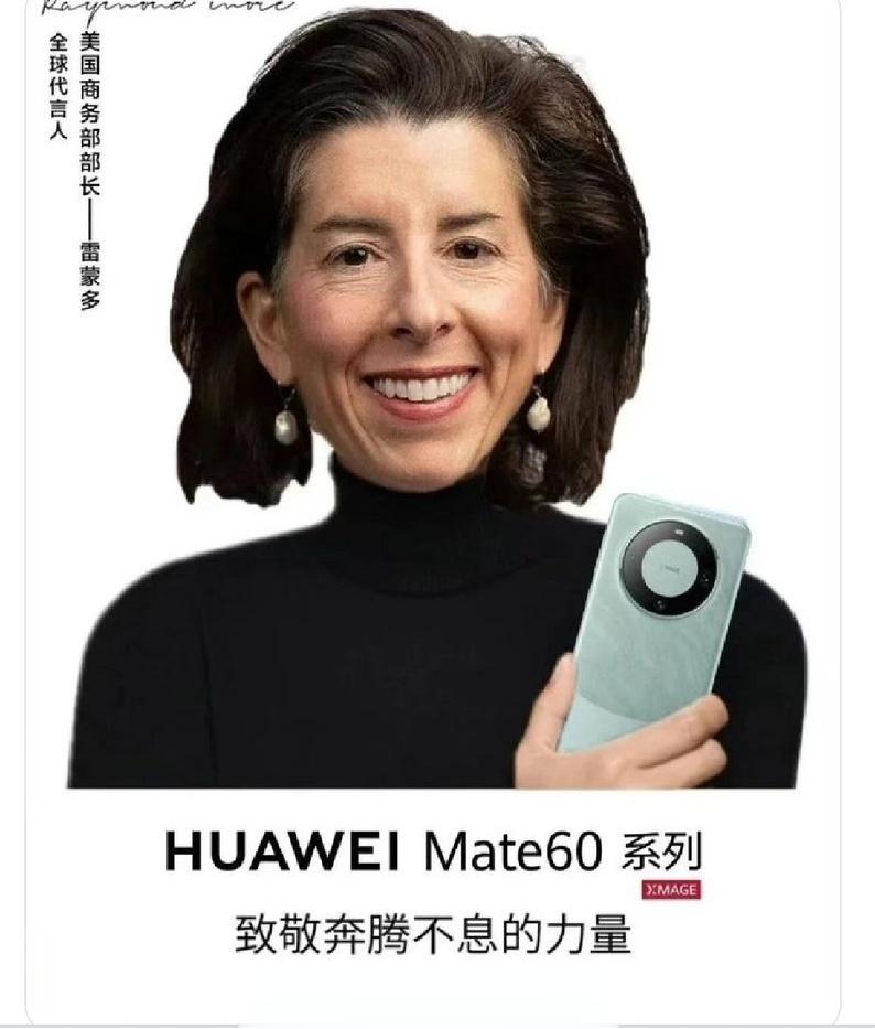 想一句广告语 ​​​